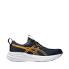 Asics jooksujalatsid meestele Gel Pulse 17 1011C153 400 suurus 40,5