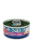 Farmina kassitoit N&D Cat Natural Tuna, 140g
