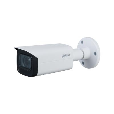 Dahua turvakaamera Net Camera 2MP Ir Bullet