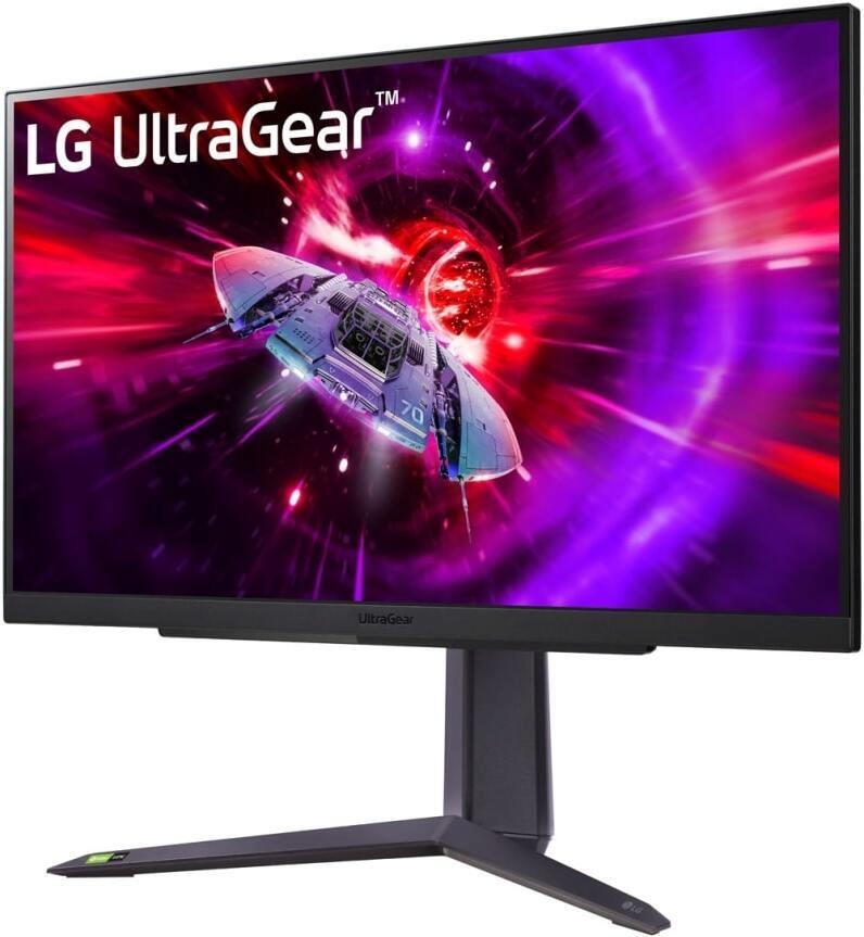 LG Electronicsi monitor LG UltraGear 27GS75Q-B 27" 2K QHD