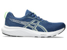Asics jooksujalatsid Gel-Contend 9 sinine/roheline - suurus 42