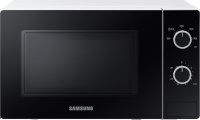 Samsung mikrolaineahi MS20A3010AH/EE, valge