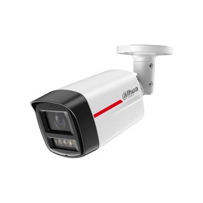 Dahua turvakaamera Net Camera 6MP Bullet hfw2649tl-s-0280b-pro