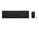 Lenovo klaviatuur Professional Wireless Rechargeable Combo Keyboard and Mouse-Nordic |