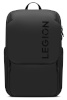 Lenovo seljakott Legion 17" mänguseljakott GB800, must