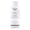 Eucerin niisutav šampoon Dermo Capillaire EUC0200102 250ml