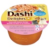 Inaba kassitoit Dashi Delights Tuna with Salmon Recipe, 70g