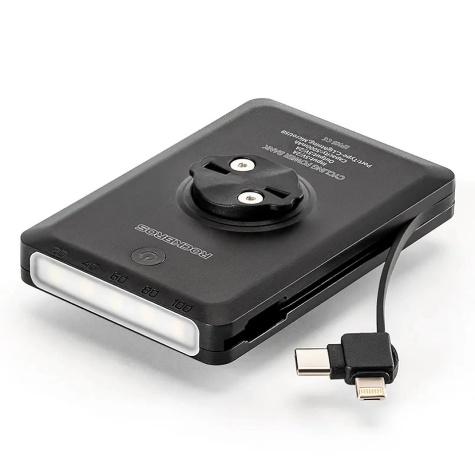 Rockbros rattatuli JP008 front bike light with power bank for under the speedometer