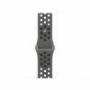 Apple kellarihm Watch Cargo Khaki Nike Sport Band - M/L