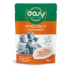 Oasy kassitoit More Love Chicken Breast, 70g