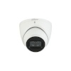 Dahua turvakaamera Net Camera 5MP Ir Eyeball