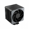 Cooler Master jahutus CPU Cooler Hyper 612 APEX