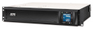 APC UPS Uninterruptible Power Supply SMC1500I-2UC 900W 2U SmartCon, must