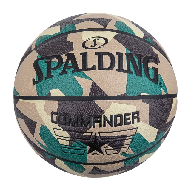 Spalding korvpall Commander roheline suurus 5