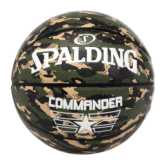 Spalding korvpall Commander roheline suurus 7