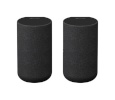 Sony kõlar SA-RS5, Wireless Rear Speakers with Built-in Battery for HT-A7000/HT-A5000, must