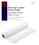 Epson fotopaber Premium Luster 44" x 30,5 m Rolle 260 g/m2 Photo Paper (111,76 cm)