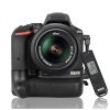 Meike akutald Battery Pack Nikon D5500 Pro (D142221)