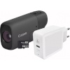 Canon PowerShot Zoom Essential Kit must