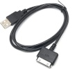 SanDisk kaabel Sansa Sync Connector USB 2.0