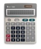 Forpus kalkulaator FO11003 Desktop Basic hall