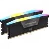 Corsair mälu Vengeance CL40, 2x16GB, DDR5, 5200MHz, RGB, 32GB