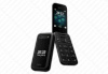Nokia mobiiltelefon 2660 Dual SIM TA-1469 EELTLV must