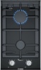 Bosch integreeritav gaasi-pliidiplaat PRB3A6B70 30 cm