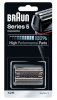 Braun varuvõrk Series 5 Cassette 52B must