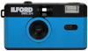 Ilford analoogkaamera Sprite 35-II, must/sinine