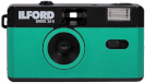 Ilford analoogkaamera Sprite 35-II, must/roheline
