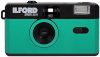 Ilford analoogkaamera Sprite 35-II, must/roheline