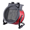 Camry soojapuhur Fan Heater CR 7743	 Ceramic, 2400W, Number of power levels 2, punane