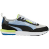 Puma treeningjalatsid R22 sinine must-hall-sinine 383462 11 suurus 42