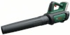 Bosch lehepuhur Advanced Leaf Blower 36-750 SOLO, akutoitel