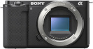 Sony Alpha ZV-E10 kere, must