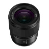 Panasonic objektiiv Lumix S F1.8 18mm