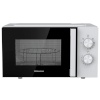 Hisense mikrolaineahi H20MOWP1, 20L, 700W, valge