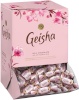 Fazer šokolaadikommid Geisha, 3kg