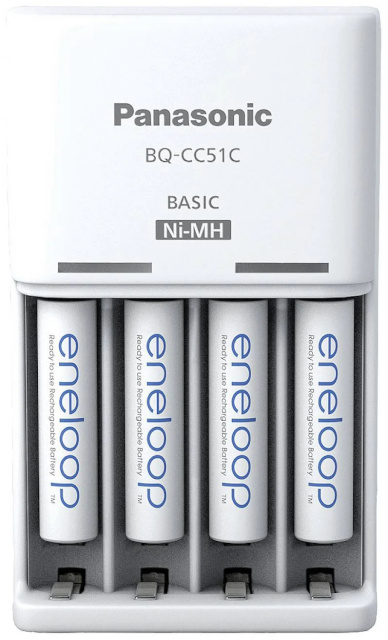 Panasonic akulaadija ENELOOP K-KJ51MCD04E + 4x800mAh AAA