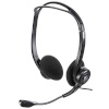 Logitech kõrvaklapid Stereo Headset PC 960 USB