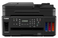 Canon multifunktsionaalne printer Pixma G7050