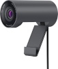 Dell veebikaamera Pro Webcam WB5023