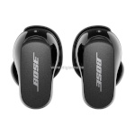 Bose kõrvaklapid juhtmevabad Quietcomfort II, must