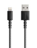 Anker kaabel PowerLine Select+ USB-A to LTG 3ft must