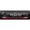 JVC autostereo KD-X282DBT