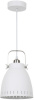 Airam ripplaelamp Sansa, E27, valge/hõbedane