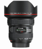 Canon objektiiv EF 11-24mm F4.0L USM