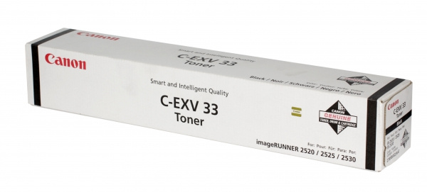 Canon tooner CEXV 33 must
