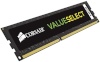 Corsair mälu ValueSelect 8GB DDR4 2133MHz CL15 
